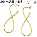 B[ vie XeX sAX fB[X AM[Ή AM[t[ 2 p X^bhsAX ANZT[ ANZ Mtg v[g vie-P1286