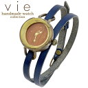 【ポイント5倍!27日まで】 ヴィー vie handmade watch 手作り 腕時計 ハンドメイド ウォッチ レディース WB-073-WL-005(2)