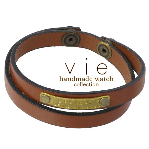 ヴィー vie handmade watch 腕時計用ベルト WL003