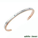 ホワイトクローバー white clover レディース バングル 刻印可能 永遠 ブルーダイヤモンド アレルギーフリー サージカルステンレス316L ピンク ...