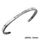 ホワイトクローバー white clover メンズ バングル 刻印可能 永遠 ブルーダイヤモンド アレルギーフリー サージカルステンレス316L 4SBG03...