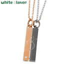 【お買い物マラソン ポイント5倍!】 ホワイトクローバー white clover ペア ネックレス アクセサリー 金属アレルギー対応 角柱 プリズム & ステンレス ダイヤモンド ブラック ゴールド 刻印可能 アレルギーフリー 4SUP055BK-GO-P