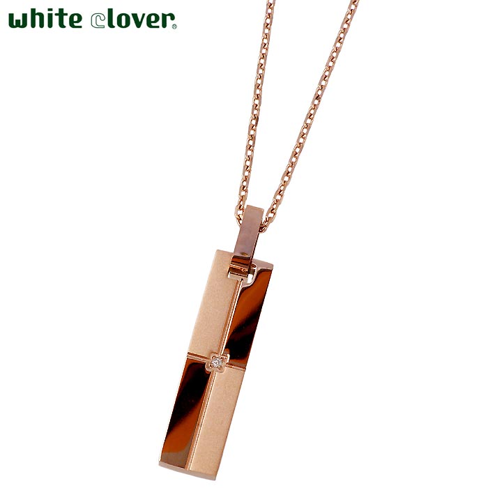 ホワイトクローバー white clover ステンレス ネックレス アクセサリー レディース ダイヤモンド クロス アレルギーフリー サージカルステンレス316L 刻印可能 4SUP056GO