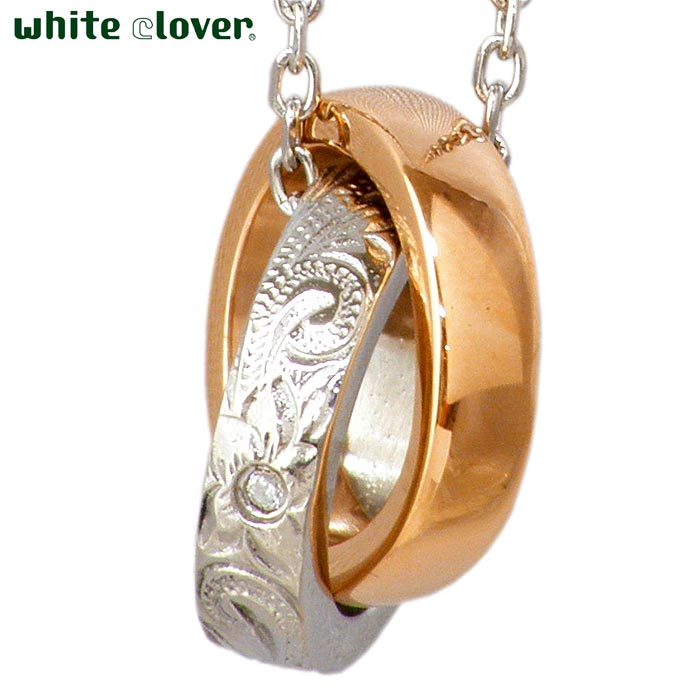 ホワイトクローバー white clover ステンレス ネックレス アクセサリー レディース ハワイアンジュエリー ダイヤモンド アレルギーフリー サージカルステンレス316L 4SUP072GO