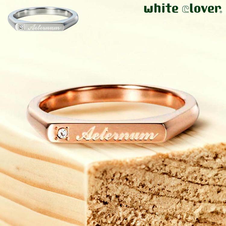 ホワイトクローバー white clover ステンレス リング 指輪 アレルギーフリー サージカルステンレス316L ピンク 7～21号 4SUR062