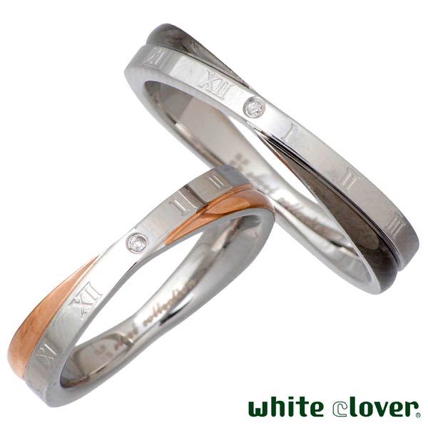 ホワイトクローバー white clover ペア リング 指輪 アクセサリー 金属アレルギー対応 Xクロス ダイヤモンドローマ ステンレス ゴールド ブラック...