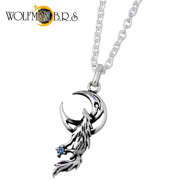 ウルフマンB.R.S WOLFMAN B.R.S ウルフムーン シルバー ネックレス アクセサリー ブルートパーズ 狼 シルバー925 スターリングシルバー シ...
