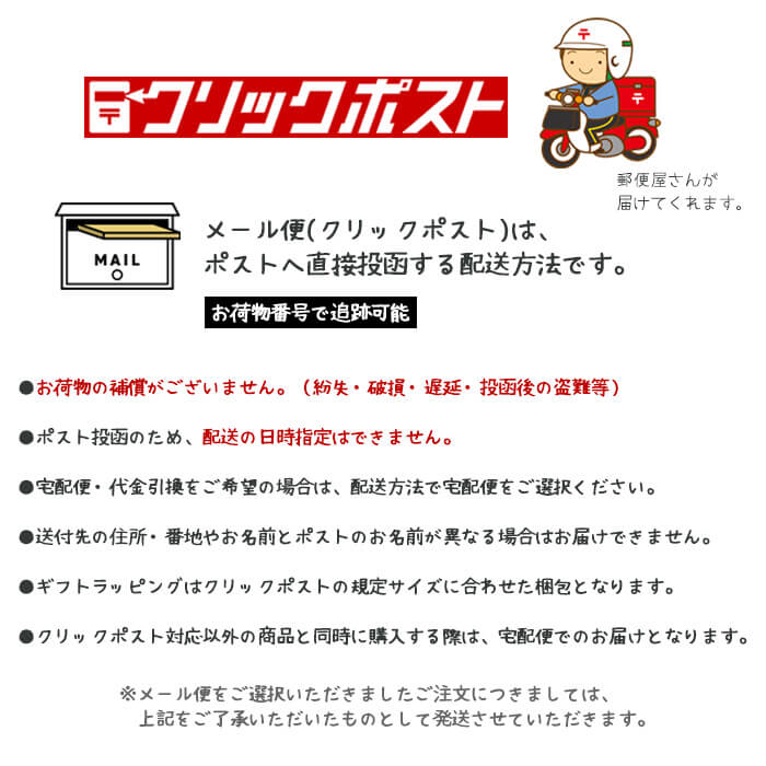 �ե��ȥ����� �֥�ʥ󥭥�饹�ײ����ʼ̿� �� ���ڶ���˼��