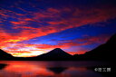 フォトカード 「富士山」富士山世界遺産 風景写真 空 雲【空工房】
