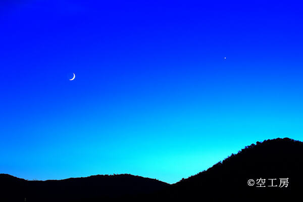 フォトカード 「遥か碧い時」薄明の空風景写真 空 雲 月【空工房】