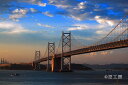 フォトカード 「瀬戸大橋」瀬戸大橋風景写真 空 雲【空工房】