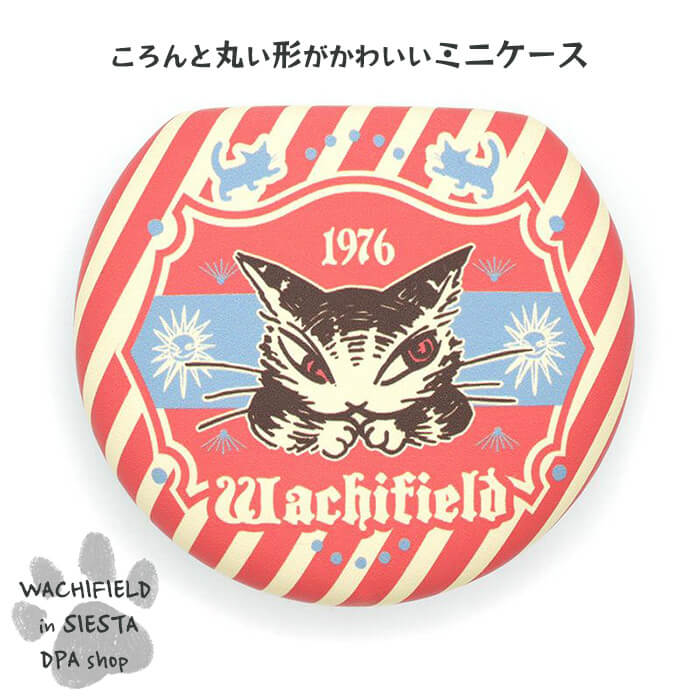 わちふぃーるど（Wachifield）／コンパクトケース（うでぐみ）ダヤン 猫 wf202405gSIESTA