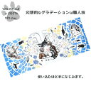 わちふぃーるど(Wachifield)/注染本染め手拭い(青い街)ダヤン 猫 wf202407dSIESTA