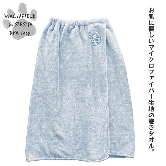 わちふぃーるど（Wachifield）／ラップタオル（おんせん）ダヤン 猫 wf202408cSIESTA