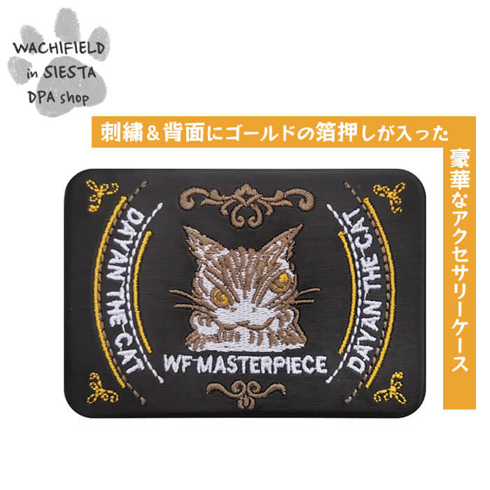 楽天市場】ダヤン(ジュエリー・アクセサリー用品|ジュエリー 楽天市場】ダヤン(ジュエリー・アクセサリー用品|ジュエリー