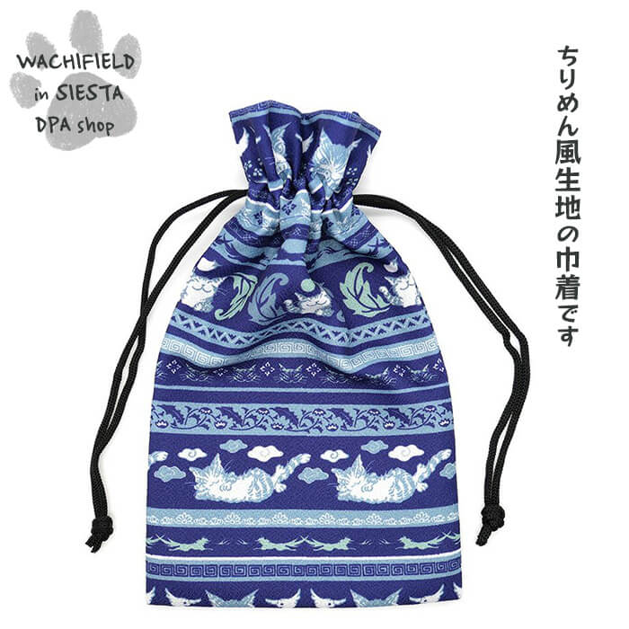 わちふぃーるど（Wachifield）／和柄巾着（花鳥ダヤン）ダヤン 猫 wf202506dSIESTA