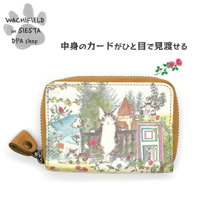 わちふぃーるど（Wachifield）／東欧コラージュカードケースダヤン 猫 wf202506aSIESTA