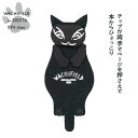 わちふぃーるど(Wachifield)/立体しおり(チップ#2)ダヤン 猫 wf202508aSIESTA