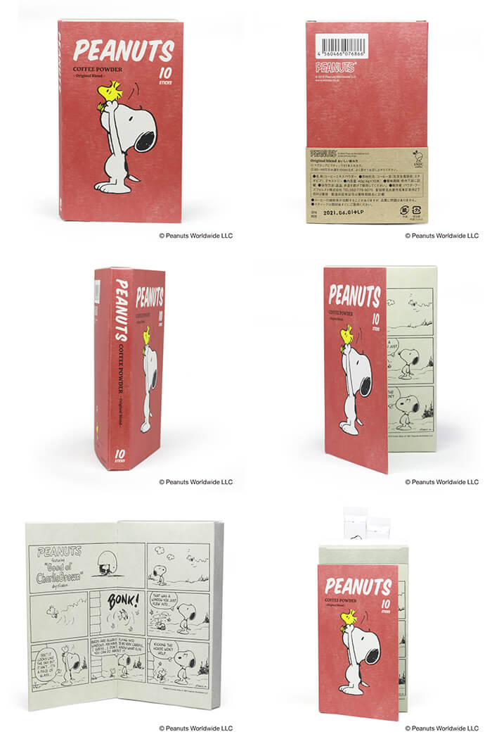 【スヌーピー】PEANUTS coffee 10本入り　オリジナルインスタントコーヒー コーヒーパウダー PEANUTS【INIC】【SIESTA】