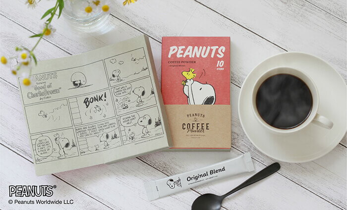 【スヌーピー】PEANUTS coffee 10本入り　オリジナルインスタントコーヒー コーヒーパウダー PEANUTS【INIC】【SIESTA】