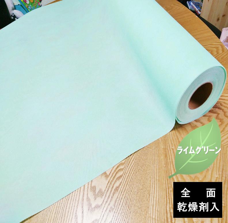 食器棚乾燥シート（全面シリカゲル乾燥剤入）奥行30×360cm×【2枚】【送料680円】（防カ...