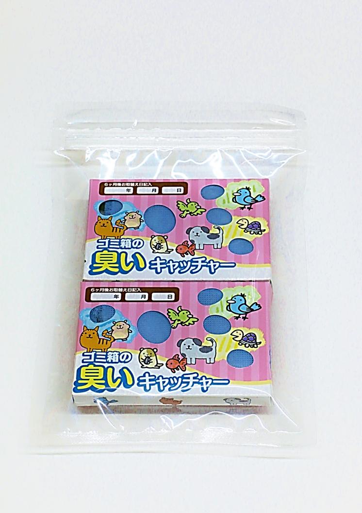 臭いキャッチャー (2個組・12か月分）×【6個】【送料520円】（ゴミ箱の蓋に貼る脱臭剤・旭化成セミア使用） ゴミ箱 分別 3段 脱臭剤 消臭剤 ゴミ袋 ゴミ受け 脱臭炭 消臭力 45リットル おしゃれ 蓋 ふた付き 蓋付 蓋つき