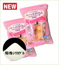 ハーバリウム用乾燥剤【1,300ml】×【2袋】【送料620円】 シリカゲル 乾燥剤 ハーバリウム ドライフラワー 花材 キット オイル 瓶 ビン ギフト ボー...
