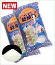 ドライフラワー用乾燥剤(スーパーホワイト)【2kg】×【1袋】【送料620円】シリカゲル(白品) ドライフラワー用シリカゲル ドライフラワー ハーバリウム ガラ...