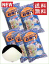 ドライフラワー用乾燥剤（スーパーホワイト）【1kg×5袋】【送料・税込】シリカゲル（白品） ドライフラワー用シリカゲル ドライフラワー ハーバリウム ガラスケース 乾燥剤 押し花 押し花シート ♯ドライフラワー ボトルフラワー ドライフラワー乾燥剤 作り方