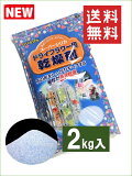 ɥ饤եѴ 2kgۡߡ1ޡ̵ۡ ꥫ ĺʡ ɥ饤եѥꥫ ɥ饤ե ϡХꥦ 饹   ֥ ɥ饤ե ܥȥե ɥ饤ե ɥ饤ե