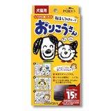 【貼ってオシッコ防止】おりこうさん(15包入り)×【3個】【送料780円】【ふとんソーファーに貼って約7日防止します】 犬 犬用 犬用トイレ 犬用ゲージ 犬用サークル 犬用トイレシーツ ドッグフード 犬の首輪 犬用消臭剤 吠え防止 オシッコ防止 しつけ