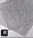 水槽用ろ過材 スーパー活性炭シート 【濾過器、水槽の底敷に】50cm×【10m】【送料無料】 水槽 ろ過材 濾過材 活性炭 ろ過 フィルター 外部フィルター 濾過槽地 濾過フィルター ろ過マット 濾過機 セラミック 水槽用ライト ヒーター(4)