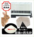 商品画像2