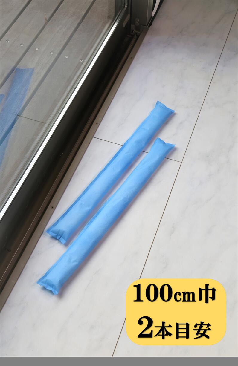 ����Υ����������ɤ��Ƿ�Ϫ��ۿ�� ��Ϫ�ۿ�ޥå� (�륵�å�150cm��2��ʬ)��50cm��6�ܡ���Ǯ������ �� ��Ǯ�ޥå� ��Ϫ�ɻߥ����� ��Ϫ�ۿ奷���� ��Ϫ�ơ��� ��Ϫ�ܡ��� �ۿ�ơ��� ��Ϫ�磻�ѡ� ��Ǯ�ܡ��� ��Ǯ�����ƥ� ���ĥ�