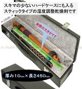 笛用乾燥剤【スティックDRY30】(竹・木の笛の湿度調整乾燥剤)(厚み約15mm×45cm)×【6本】【送料220円】【ケースのスキマ用】笛 乾燥剤 調湿剤 除湿剤 笛用乾燥剤 竹笛 和笛 フルート 琴 木笛 オカリナ ピッコロ
