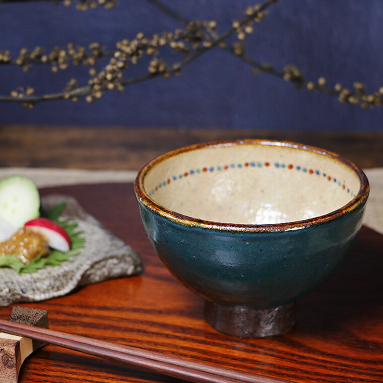 【38時間限定15%OFFクーポン配布中】信楽焼 飯碗 お茶碗 おしゃれ 食器 飯茶碗 和食器 中鉢 陶器 ボウル 和風 結婚祝い 茶碗 飯椀 食器 あまね飯碗(青) w409-01