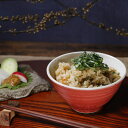 【今だけ限定10%OFFクーポン配布中】信楽焼 飯碗 お茶碗 おしゃれ 食器 飯茶碗 和食器 中鉢 陶器 ボウル 和風 結婚祝い 茶碗 飯椀 食器 彩雲(赤)飯碗 w409-06