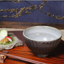 【今だけ限定10%OFFクーポン配布中】信楽焼 飯碗 お茶碗 おしゃれ 食器 飯茶碗 和食器 中鉢 陶器 ボウル 和風 結婚祝い 茶碗 飯椀 食器 銀河飯碗(大) w409-07