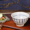 【今だけ限定10%OFFクーポン配布中】信楽焼 飯碗 お茶碗 おしゃれ 食器 飯茶碗 和食器 中鉢 陶器 ボウル 和風 結婚祝い 茶碗 飯椀 食器 更紗(青)飯碗 w410-07