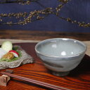 【今だけ限定10%OFFクーポン配布中】信楽焼 飯碗 お茶碗 おしゃれ 食器 飯茶碗 和食器 中鉢 陶器 ボウル 和風 結婚祝い 茶碗 飯椀 食器 薄氷飯碗 w412-03