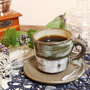 【20%OFFクーポン配布中】信楽焼 コーヒーカップ 陶器 おしゃれ 黒 白 和風 セット 珈琲 ソーサー 珈琲碗皿 コーヒー碗皿 コーヒーカップ&ソーサ カフェマグ 夕暮れコーヒー碗皿 w308-06