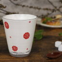 信楽焼 フリーカップ おしゃれ 360cc(満水時) ビアカップ タンブラー 陶器 和食器 国産 かわいい うつわ カップ コップ ビアグラス 焼き物 食器 てまり(赤) フリーカップw401-04