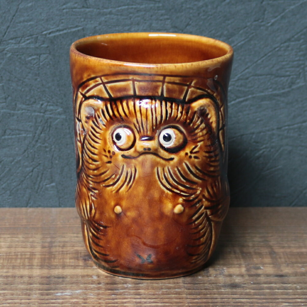 【ブラックフライデー限定15%OFFクーポン配布中】信楽焼 フリーカップ おしゃれ 370cc（満水時） ビア..