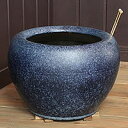 【12月4日20時開始20%OFFクーポン】信楽焼 和風 おしゃれ 10号なまこ火鉢 を演出する陶器火鉢です。陶器ひばち 手焙 手あぶり ひばちhi-0007
