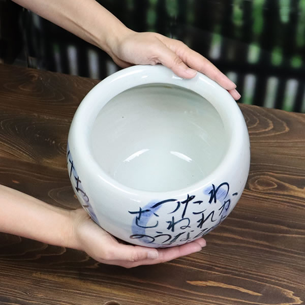 火鉢型ポット ひばち 陶器 手あぶり 鉢カバー花器 花入れ ワインクーラー 花瓶 信楽焼 プランター 鉢 やきもの 鉢 やきもの いろは(中) hi-0035 [3]