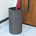 【今だけ限定11%OFFクーポン配布中】信楽焼 和風 おしゃれ 傘立て 陶器 かさたて 傘入れ アンブレラスタンド 壷 しがらき カサタテ 玄関 インテリア 玄...