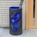【今だけ限定11%OFFクーポン配布中】信楽焼 和風 おしゃれ 傘立て 陶器 かさたて 傘入れ アンブレラスタンド 壷 しがらき カサタテ 玄関 インテリア 玄...