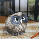 【8月1日限定11%OFFクーポン】信楽焼 和風 おしゃれ 福多郎蚊遣り 陶器蚊やり器 インテリアも最適 蚊遣り器 蚊取り 焼き物 信楽 蚊取り線香 蚊遣器 k...