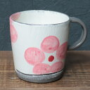 【今だけ限定10%OFFクーポン配布中】信楽焼 マグカップ 370ml(満水時)陶器 和風 コップ おしゃれ 食器 和食器 スープカップ ティーカップ 結婚祝い 桜色花マグカップ w504-02