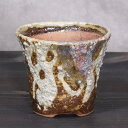 【20%OFFクーポン配布中】山草鉢 手作りの陶器植木鉢 山野草鉢 信楽焼 山草 鉢 しがらき 陶器鉢 植木 やきもの 信楽焼鉢 手づくり 多肉植物 塊根植物 ...
